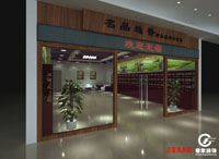 �V�ݷǳ��b�