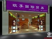 �V�ݷǳ��b�