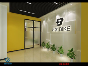 �V�ݷǳ��b�